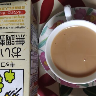 ノンカフェチコリコーヒー